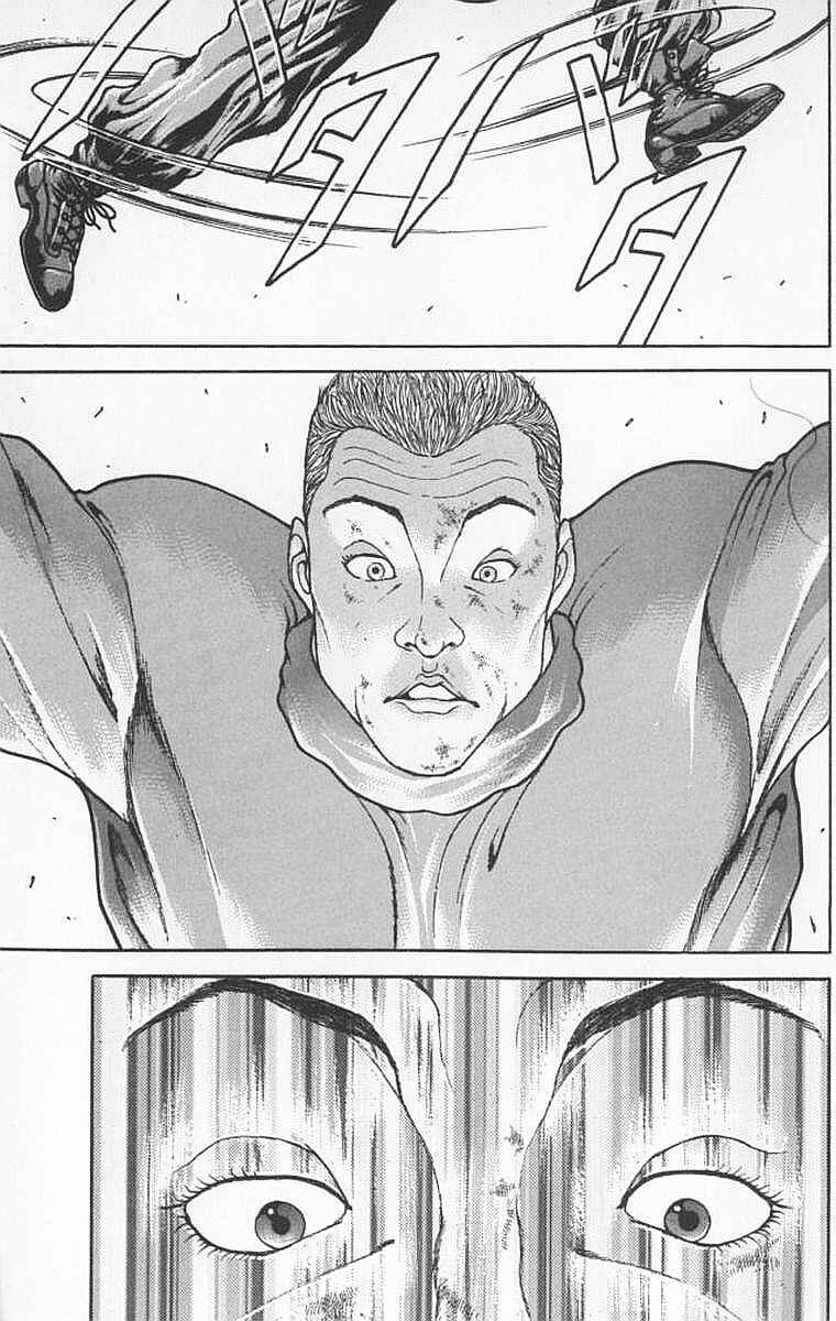 Page 3 Chapter 94 New Grappler Baki