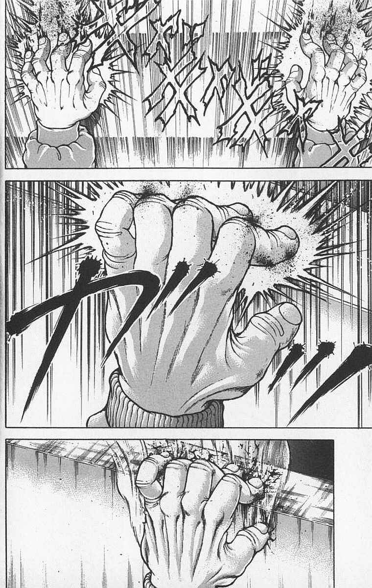 Page 6 Chapter 94 New Grappler Baki
