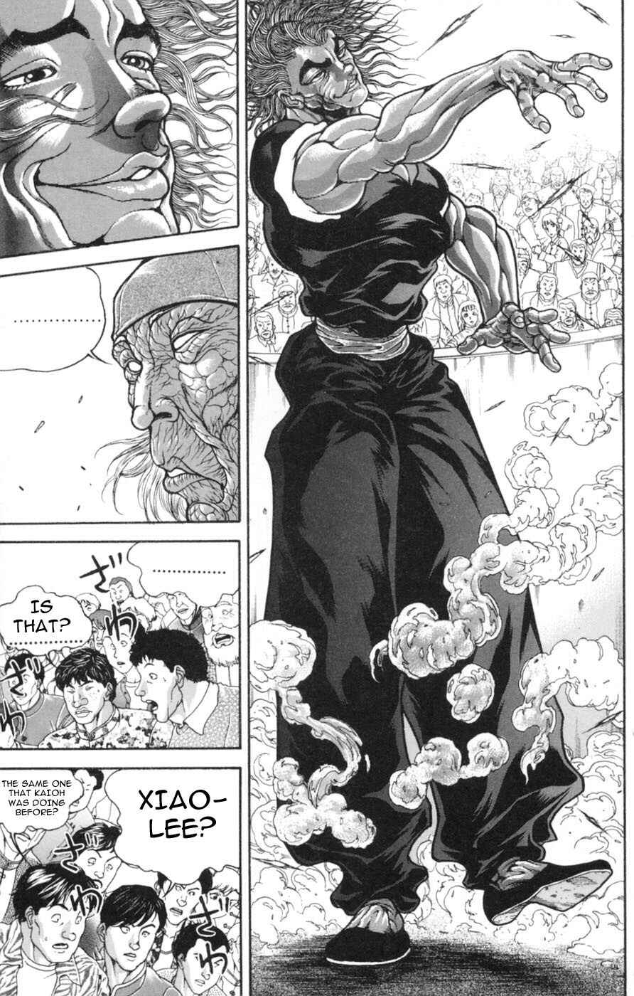 Page 12 Chapter 233 New Grappler Baki