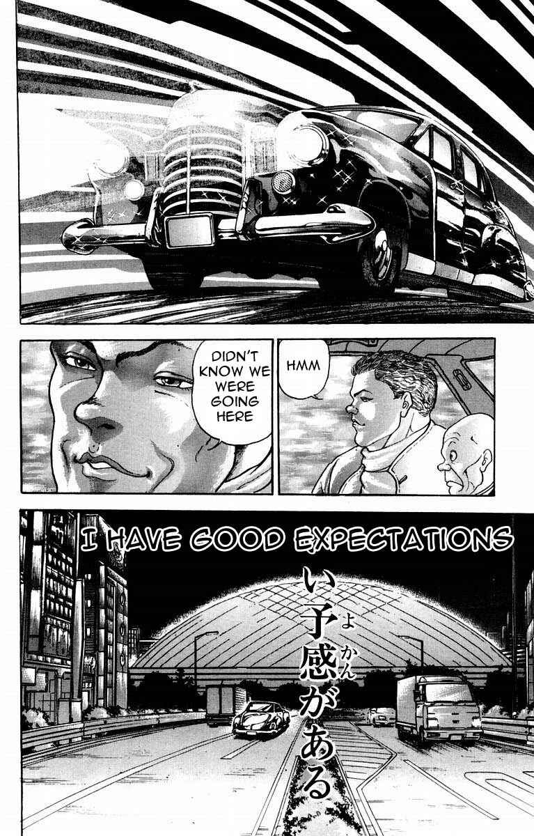Page 15 Chapter 20 New Grappler Baki