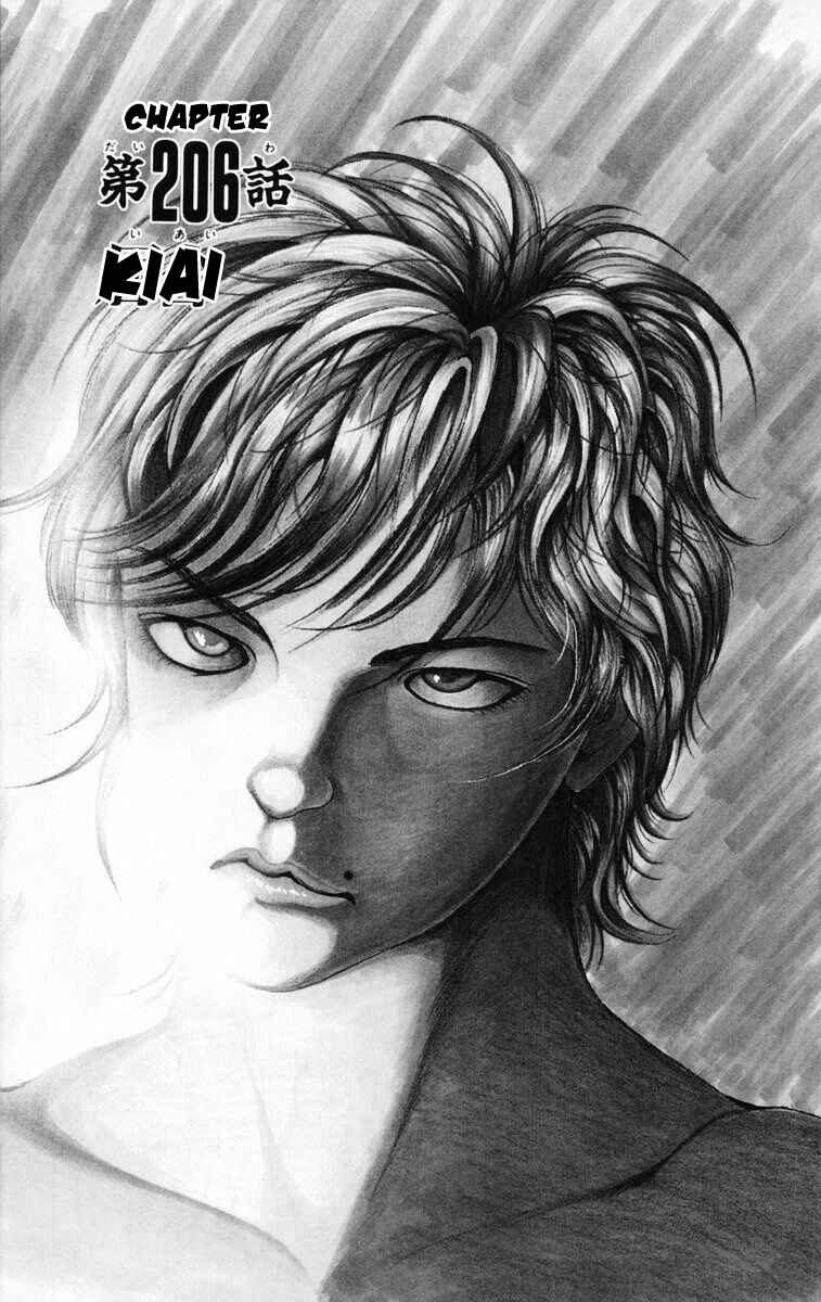 Page 10 Chapter 206 New Grappler Baki