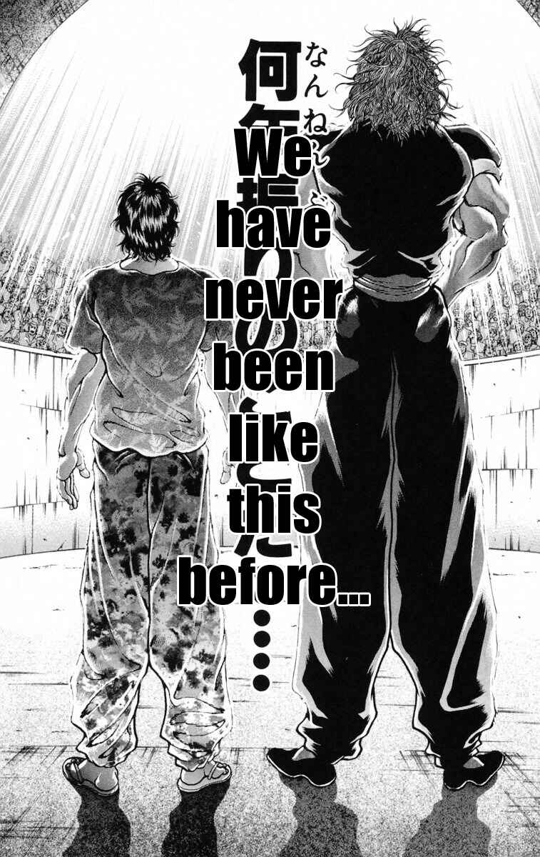 Page 17 Chapter 206 New Grappler Baki