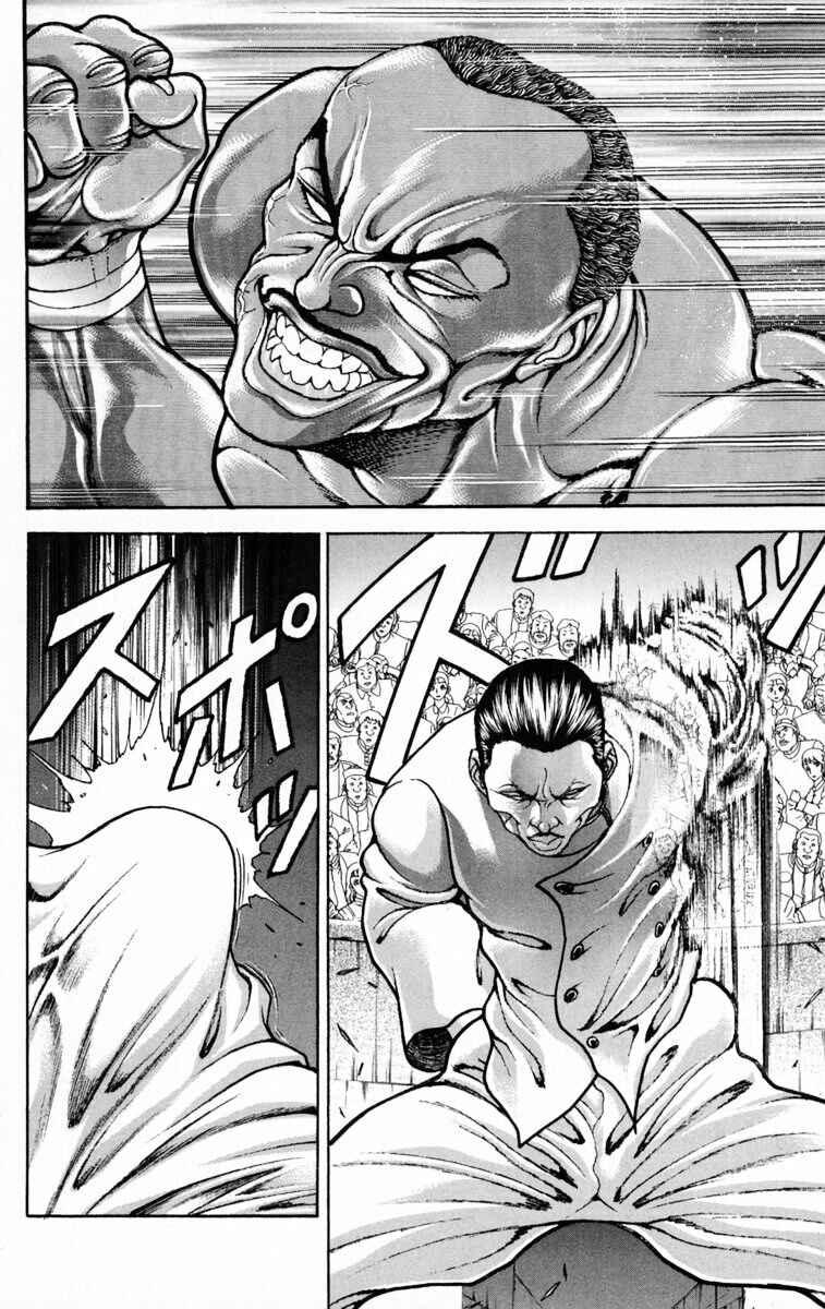 Page 19 Chapter 206 New Grappler Baki