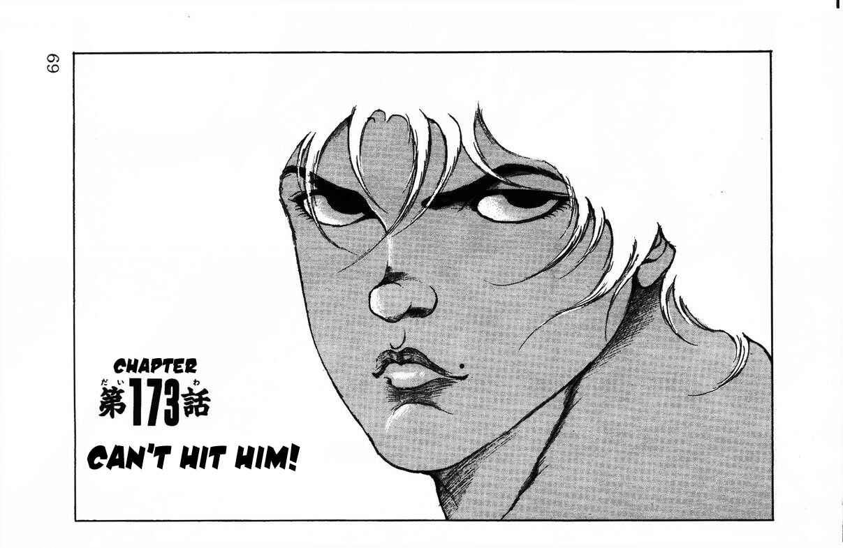 Page 1 Chapter 173 New Grappler Baki