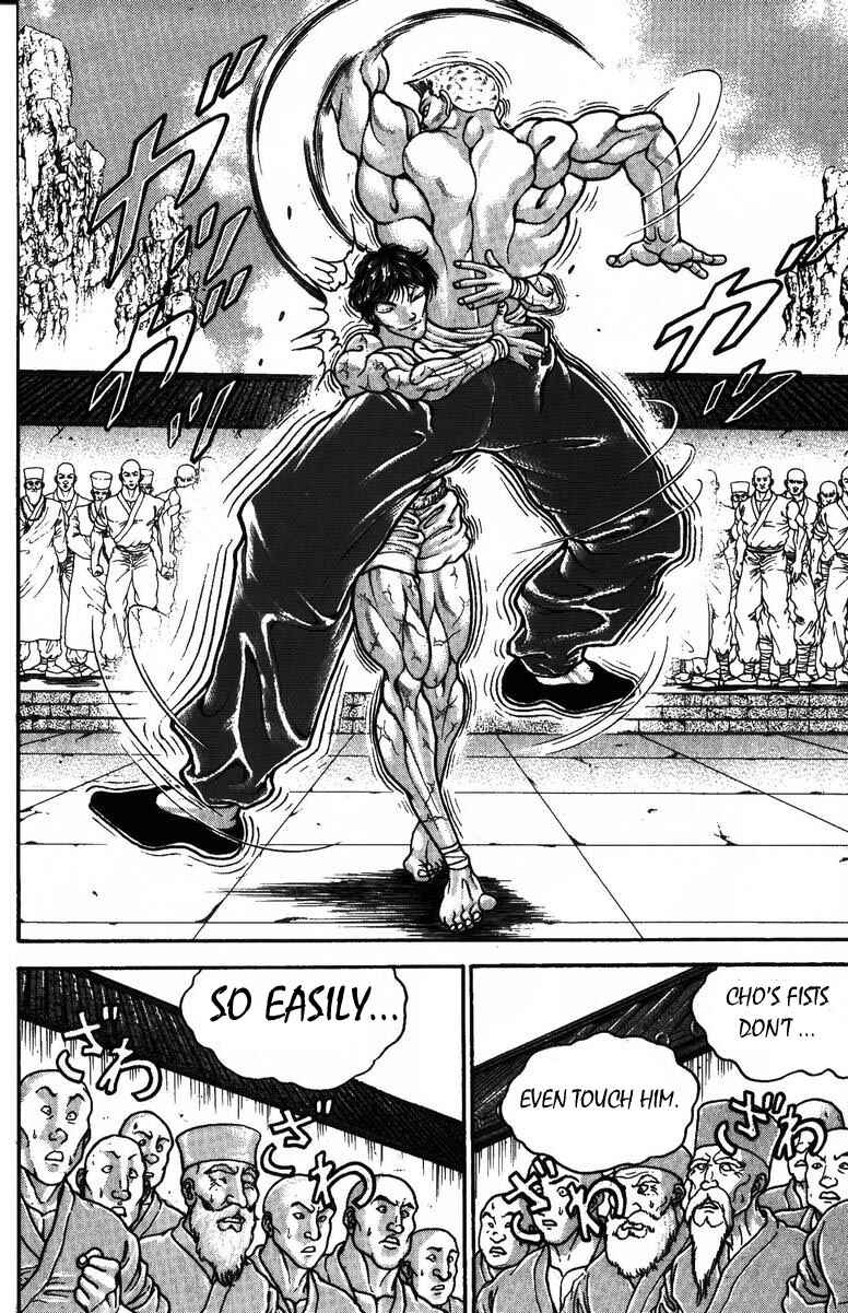 Page 13 Chapter 173 New Grappler Baki