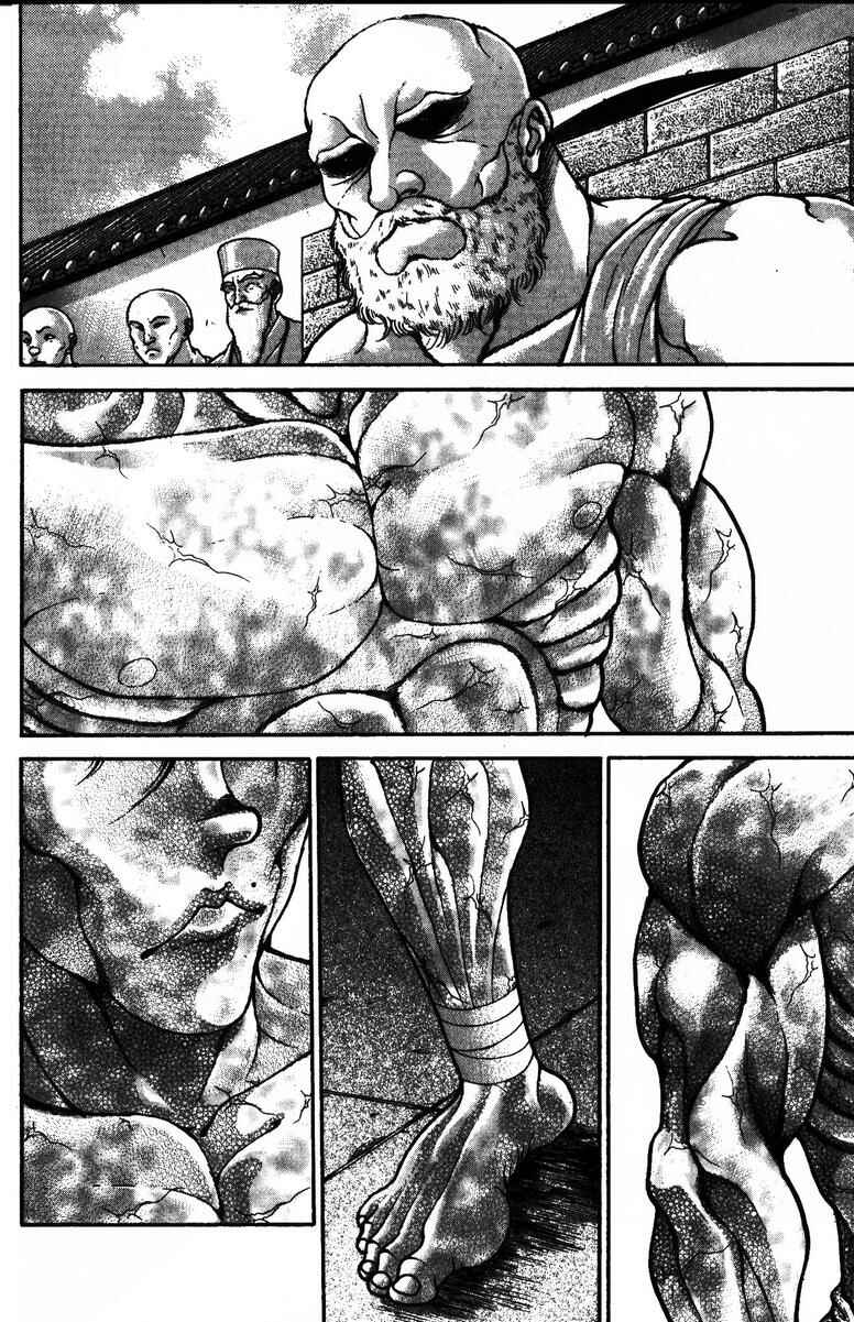 Page 3 Chapter 173 New Grappler Baki