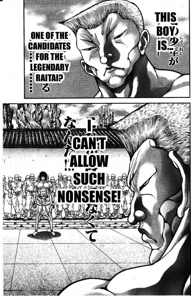 Page 4 Chapter 173 New Grappler Baki