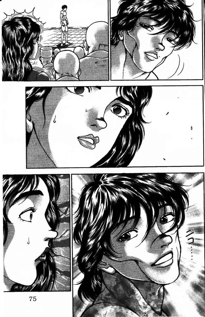 Page 6 Chapter 173 New Grappler Baki