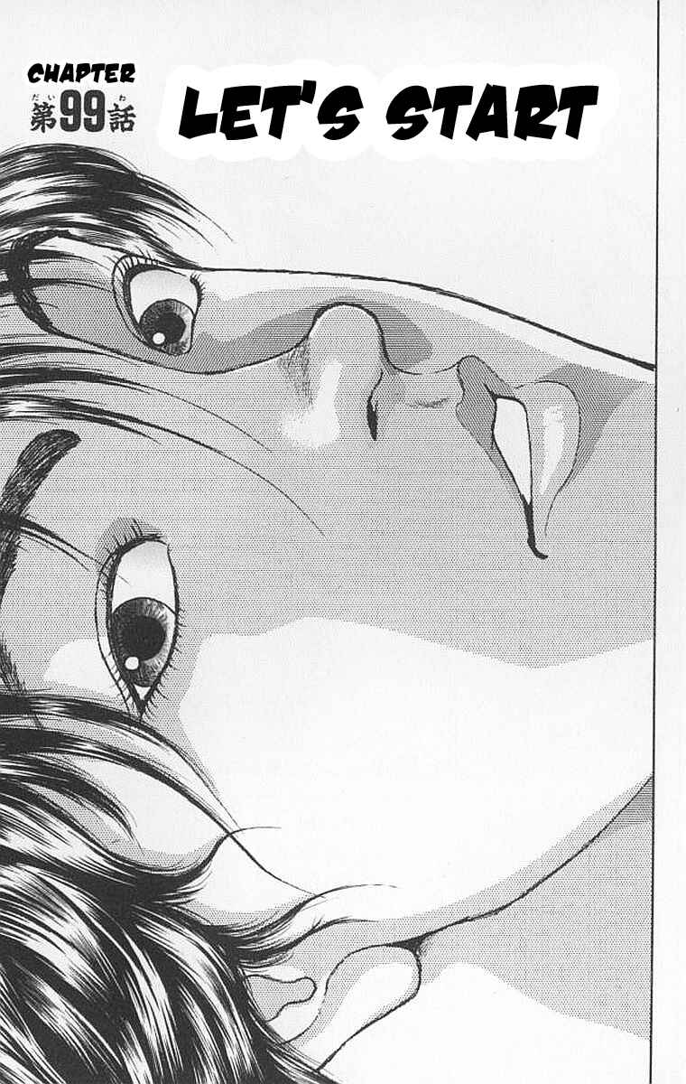 Page 1 Chapter 99 New Grappler Baki