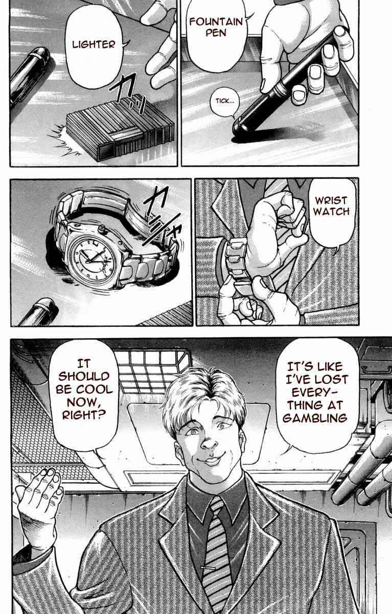 Page 2 Chapter 5 New Grappler Baki