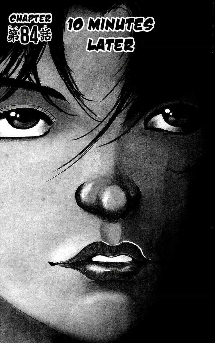 Page 1 Chapter 84 New Grappler Baki