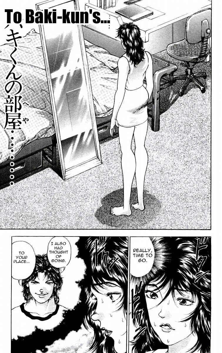 Page 11 Chapter 84 New Grappler Baki