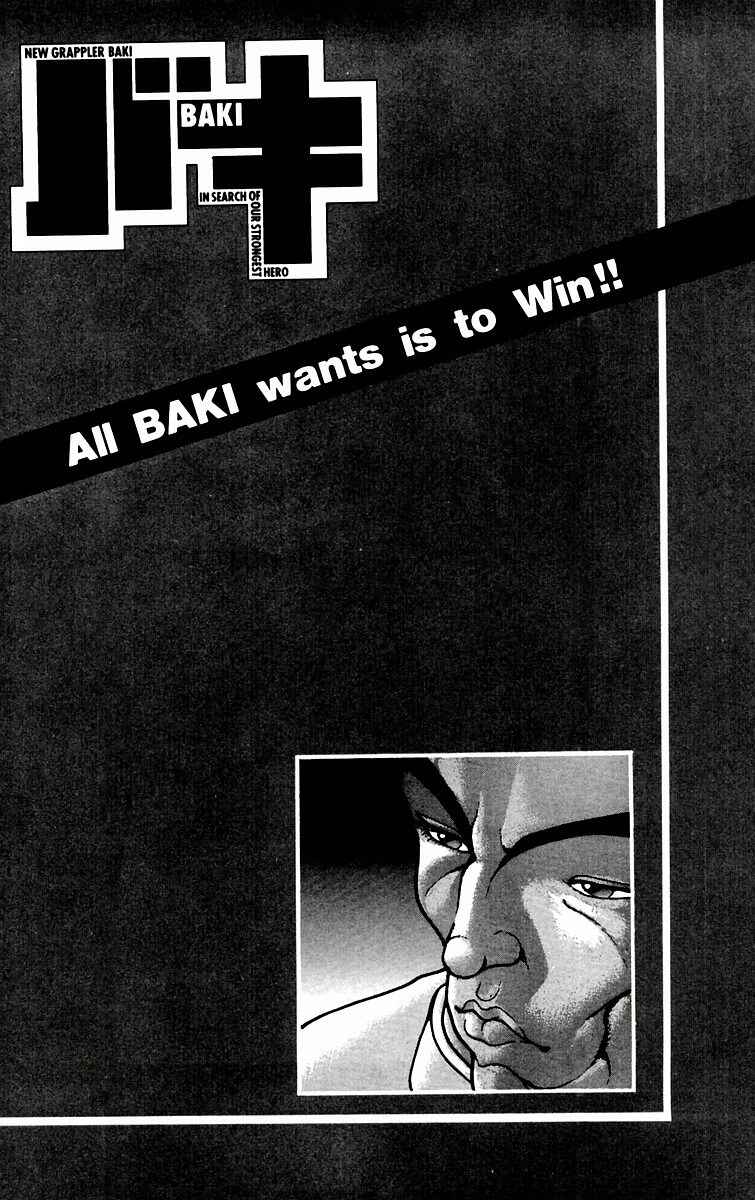 Page 2 Chapter 84 New Grappler Baki