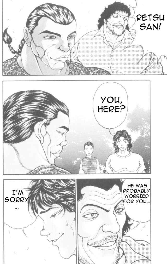 Page 15 Chapter 169 New Grappler Baki