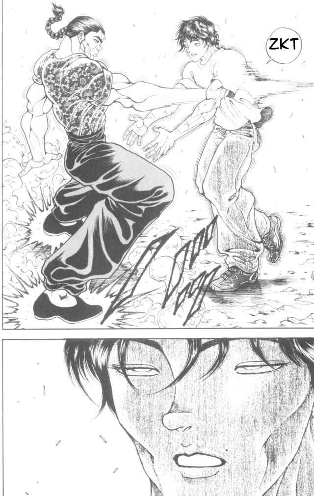 Page 17 Chapter 169 New Grappler Baki