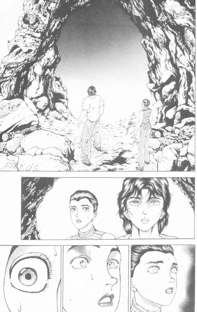 Page 3 Chapter 169 New Grappler Baki