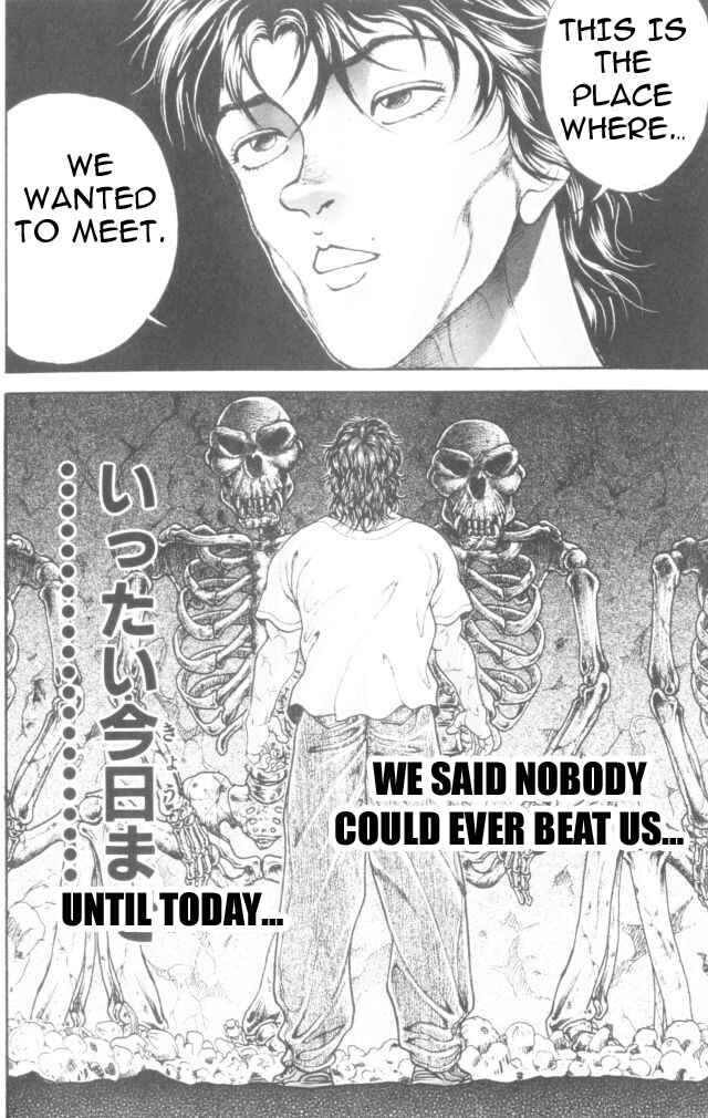 Page 7 Chapter 169 New Grappler Baki