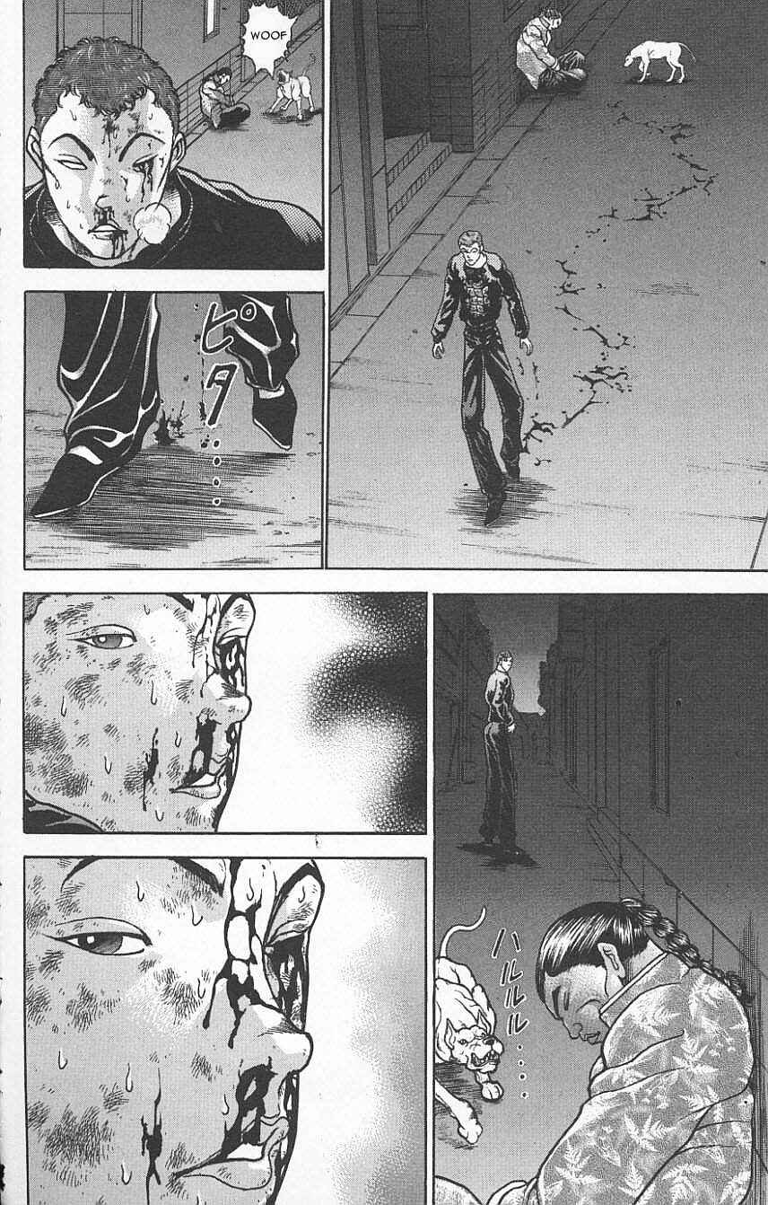 Page 14 Chapter 121 New Grappler Baki