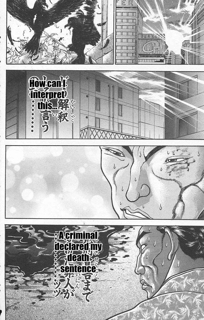 Page 18 Chapter 121 New Grappler Baki