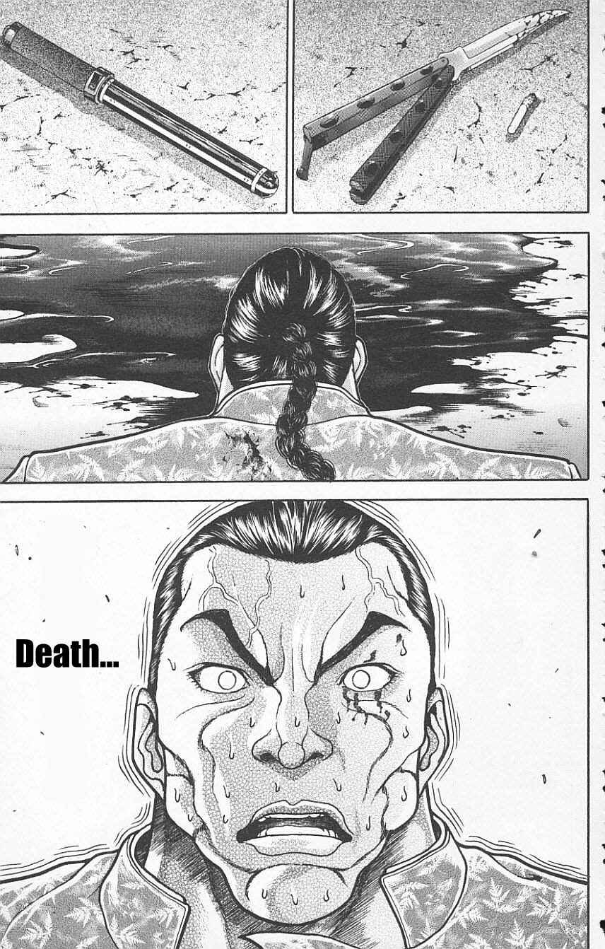 Page 19 Chapter 121 New Grappler Baki