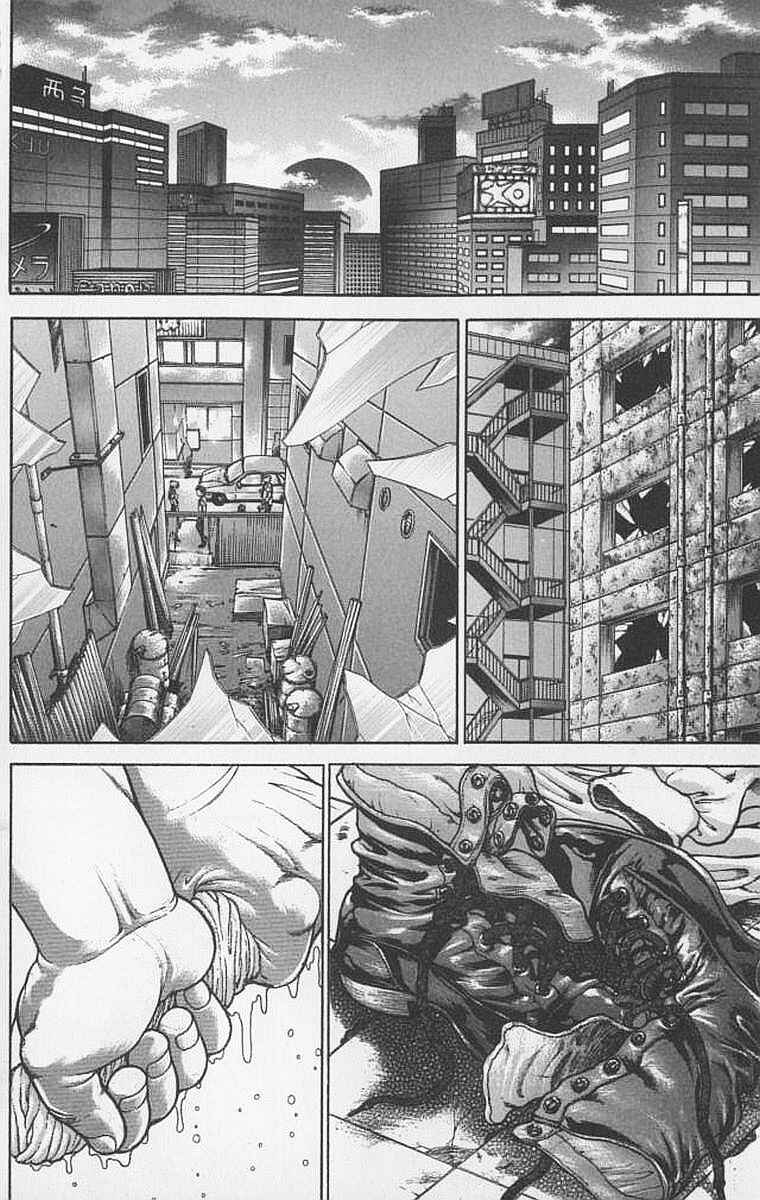 Page 17 Chapter 95 New Grappler Baki