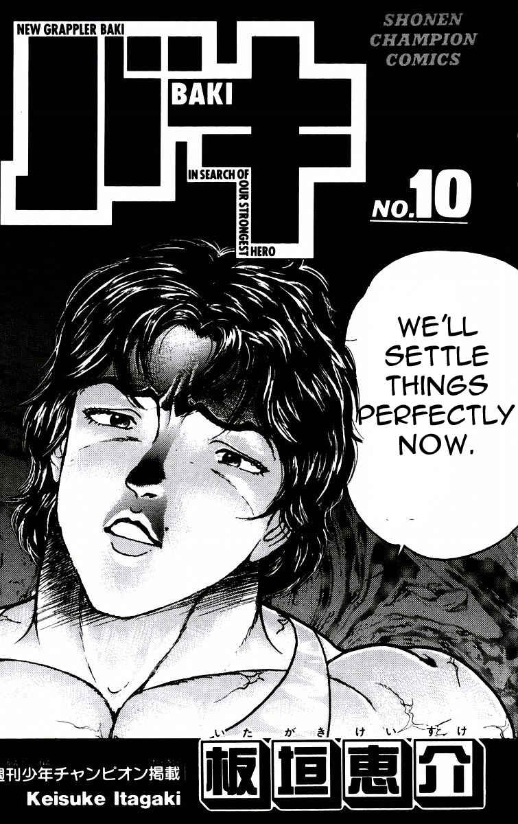 Page 3 Chapter 80 New Grappler Baki