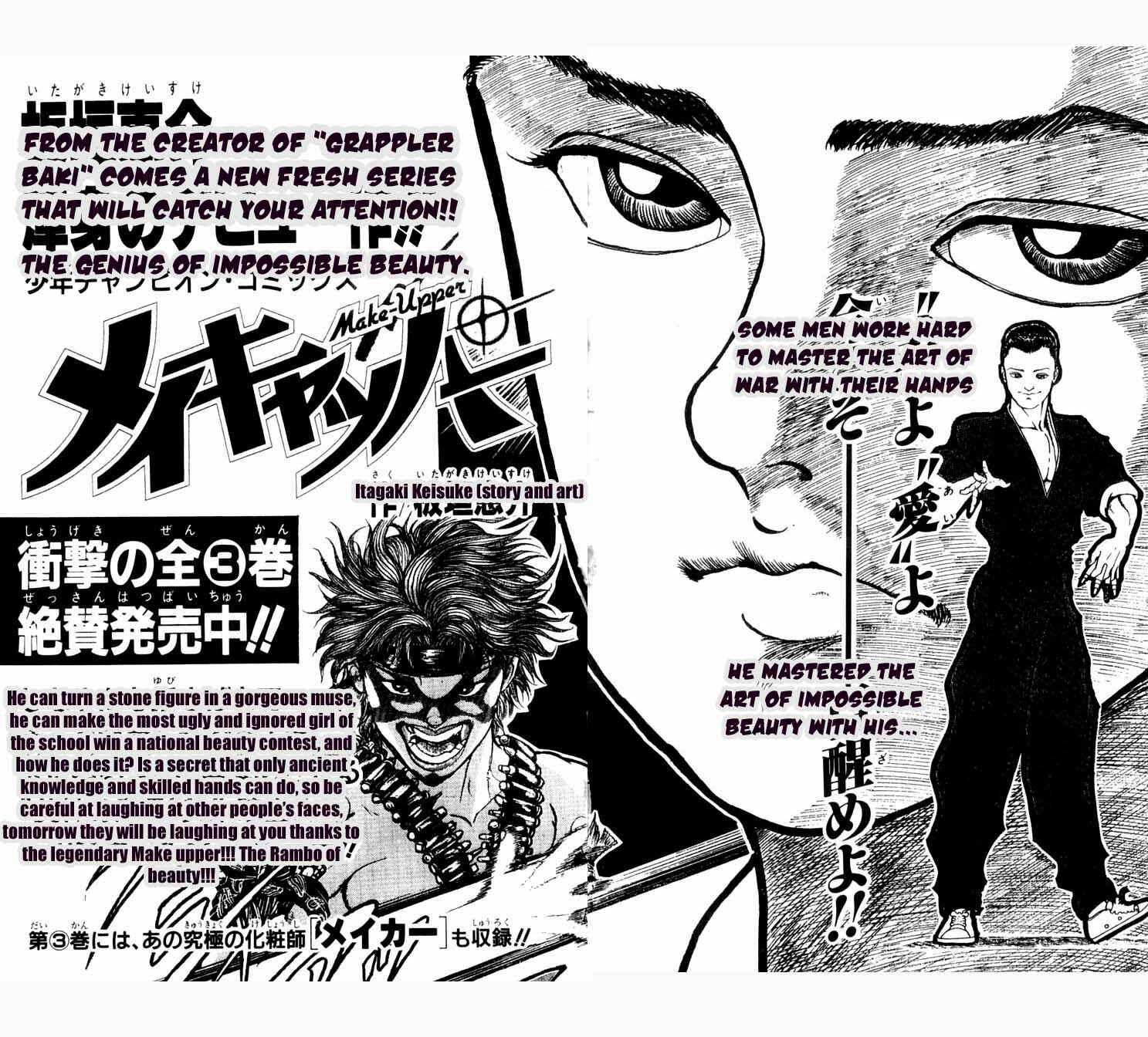 Page 24 Chapter 7 New Grappler Baki
