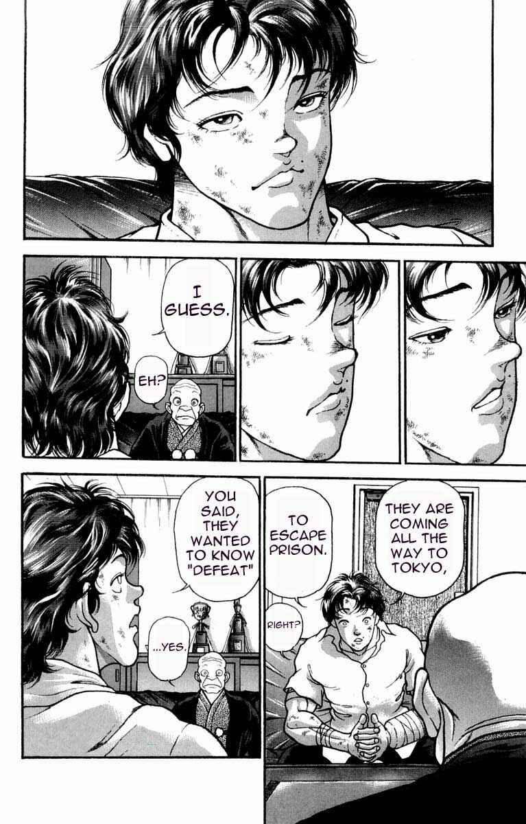 Page 5 Chapter 7 New Grappler Baki