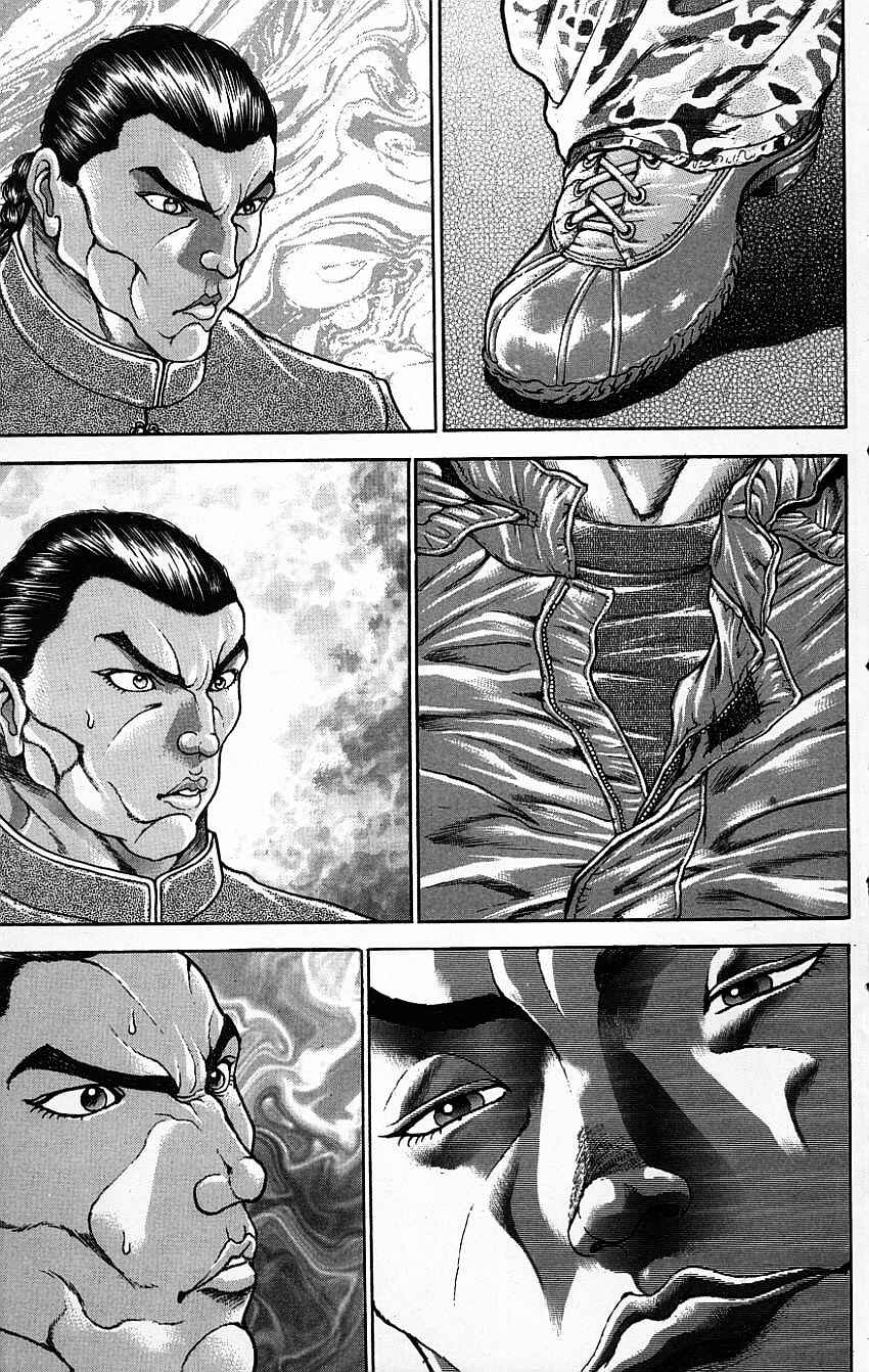 Page 10 Chapter 116 New Grappler Baki
