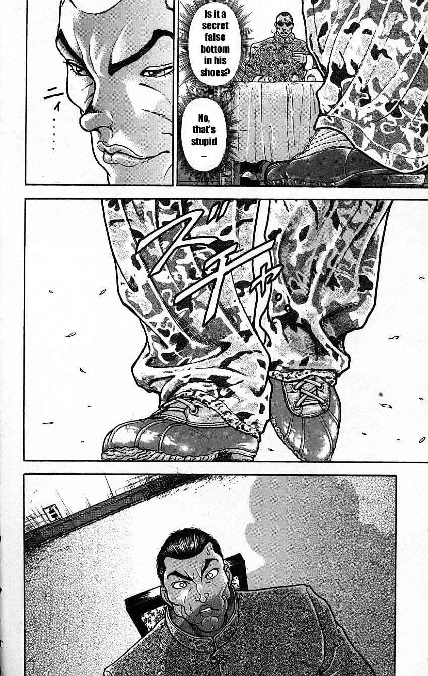 Page 13 Chapter 116 New Grappler Baki