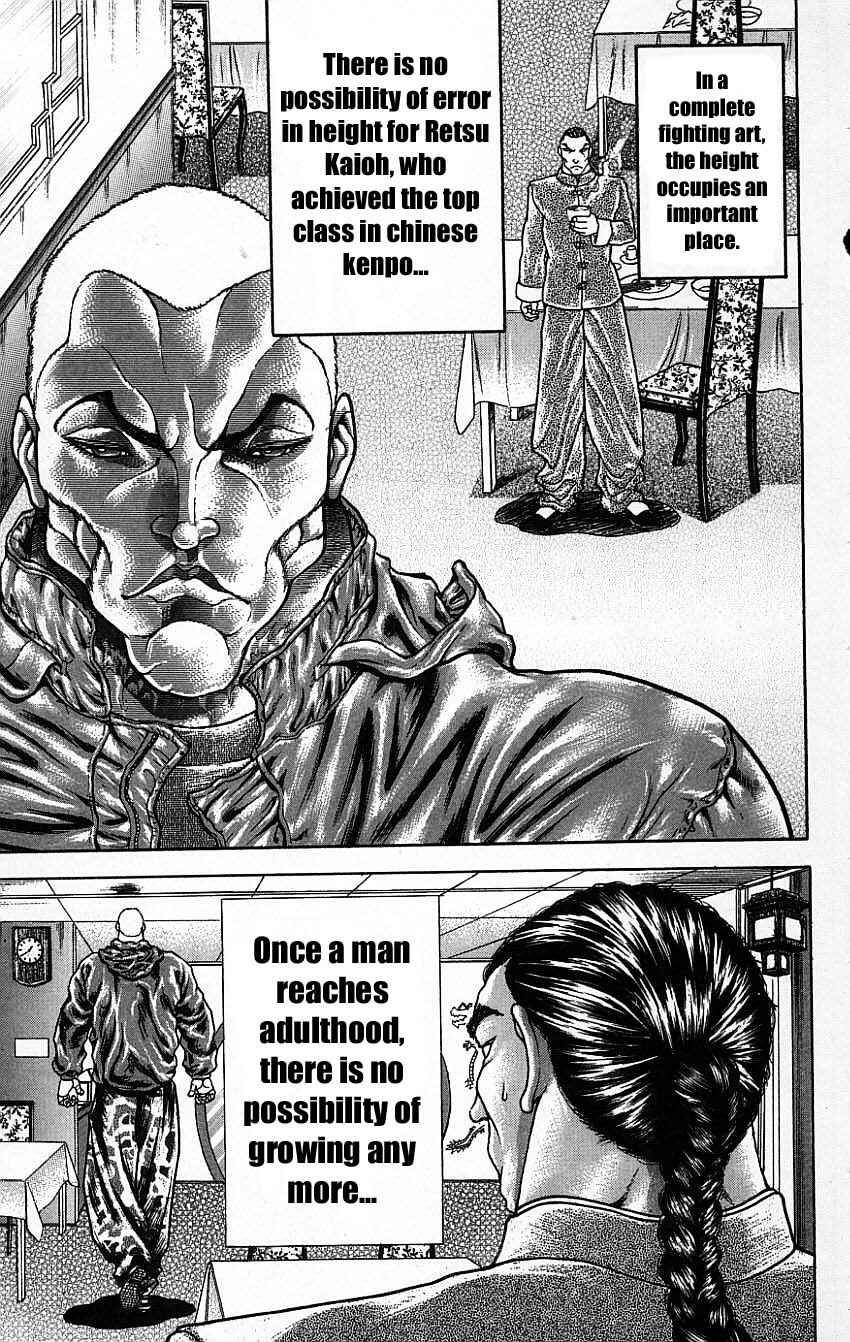 Page 14 Chapter 116 New Grappler Baki