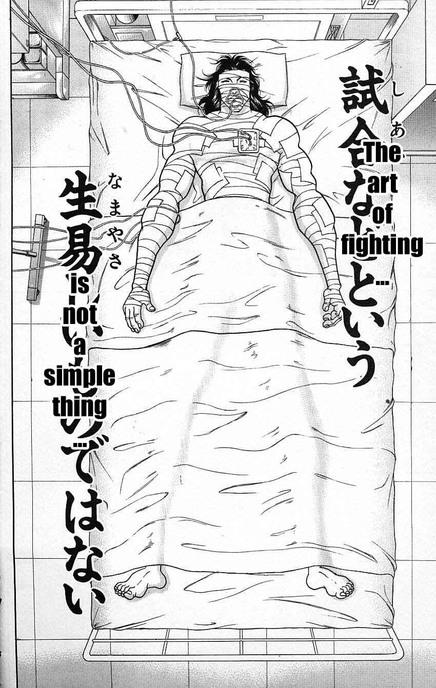 Page 19 Chapter 116 New Grappler Baki
