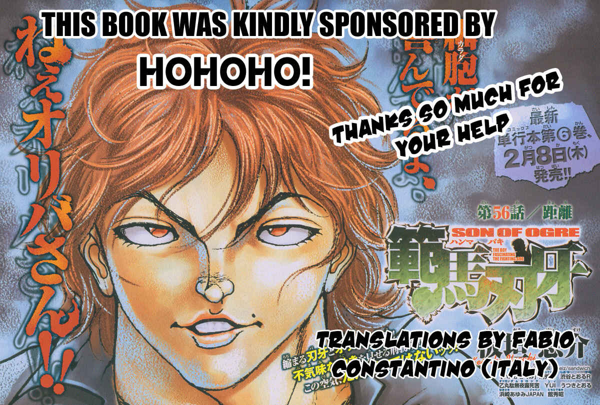 Page 2 Chapter 116 New Grappler Baki