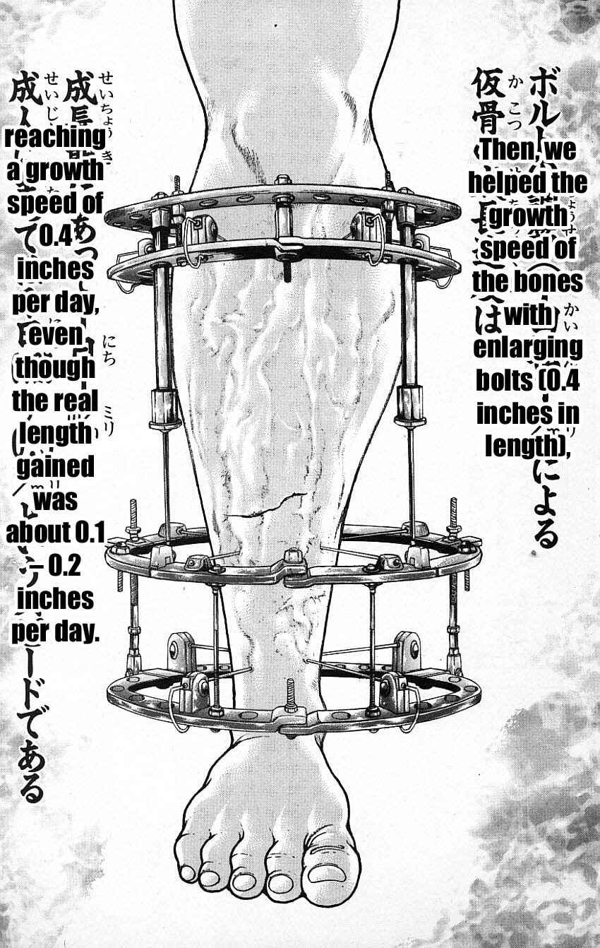 Page 25 Chapter 116 New Grappler Baki