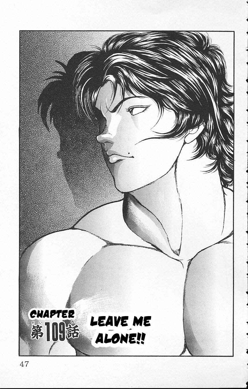 Page 1 Chapter 109 New Grappler Baki