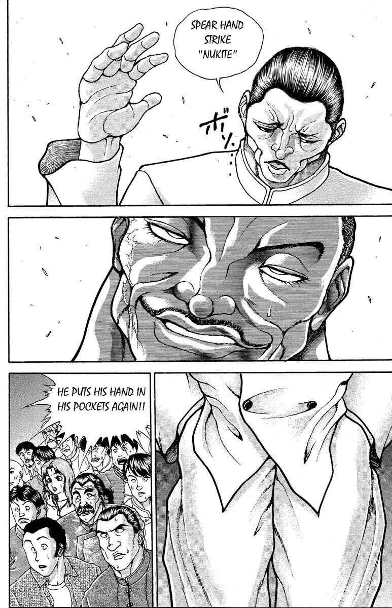 Page 16 Chapter 205 New Grappler Baki