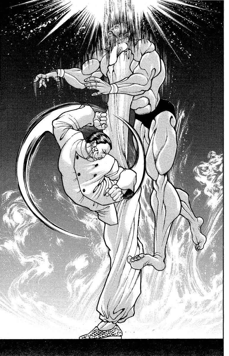 Page 19 Chapter 205 New Grappler Baki