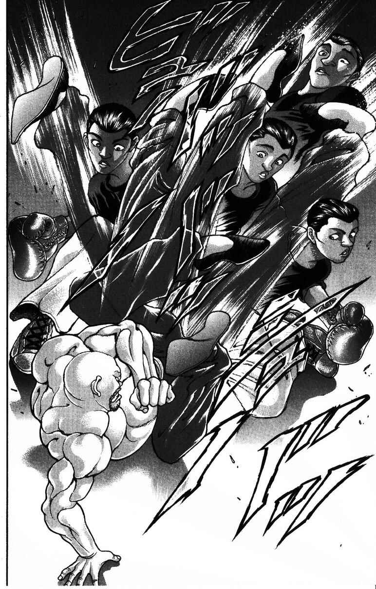 Page 7 Chapter 176 New Grappler Baki