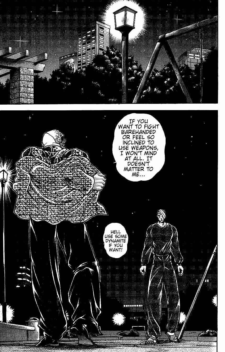Page 16 Chapter 125 New Grappler Baki