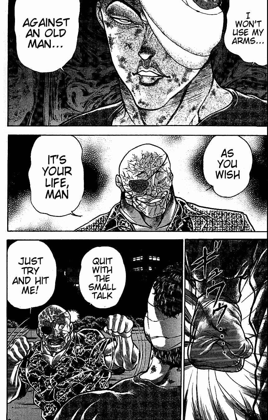Page 17 Chapter 125 New Grappler Baki