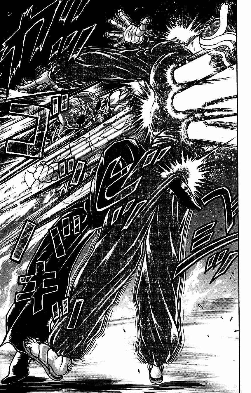 Page 22 Chapter 125 New Grappler Baki