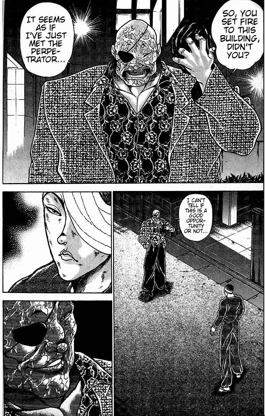 Page 5 Chapter 125 New Grappler Baki