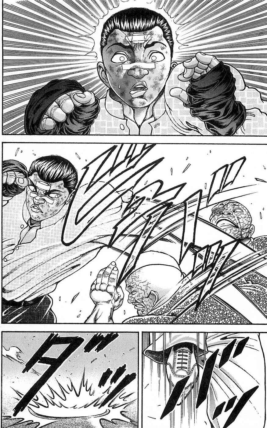 Page 10 Chapter 259 New Grappler Baki
