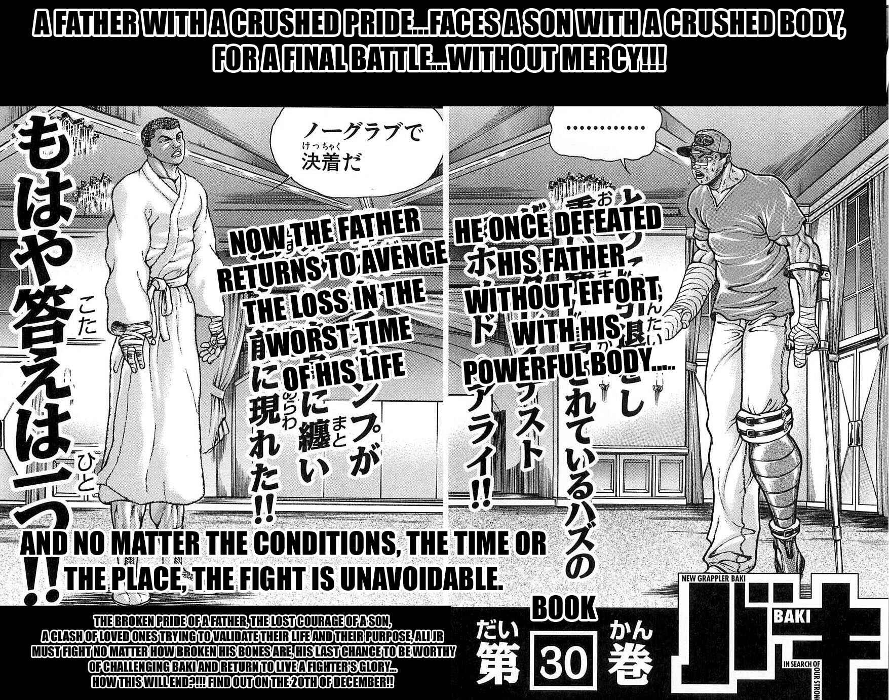 Page 22 Chapter 259 New Grappler Baki