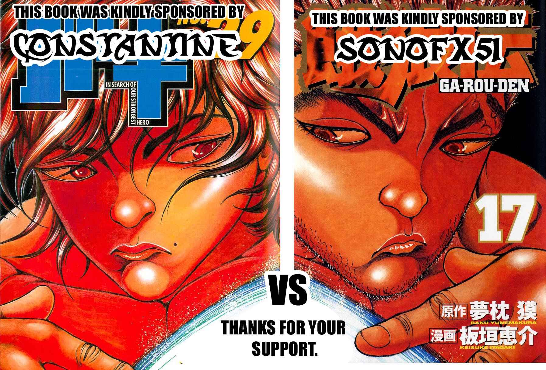 Page 23 Chapter 259 New Grappler Baki
