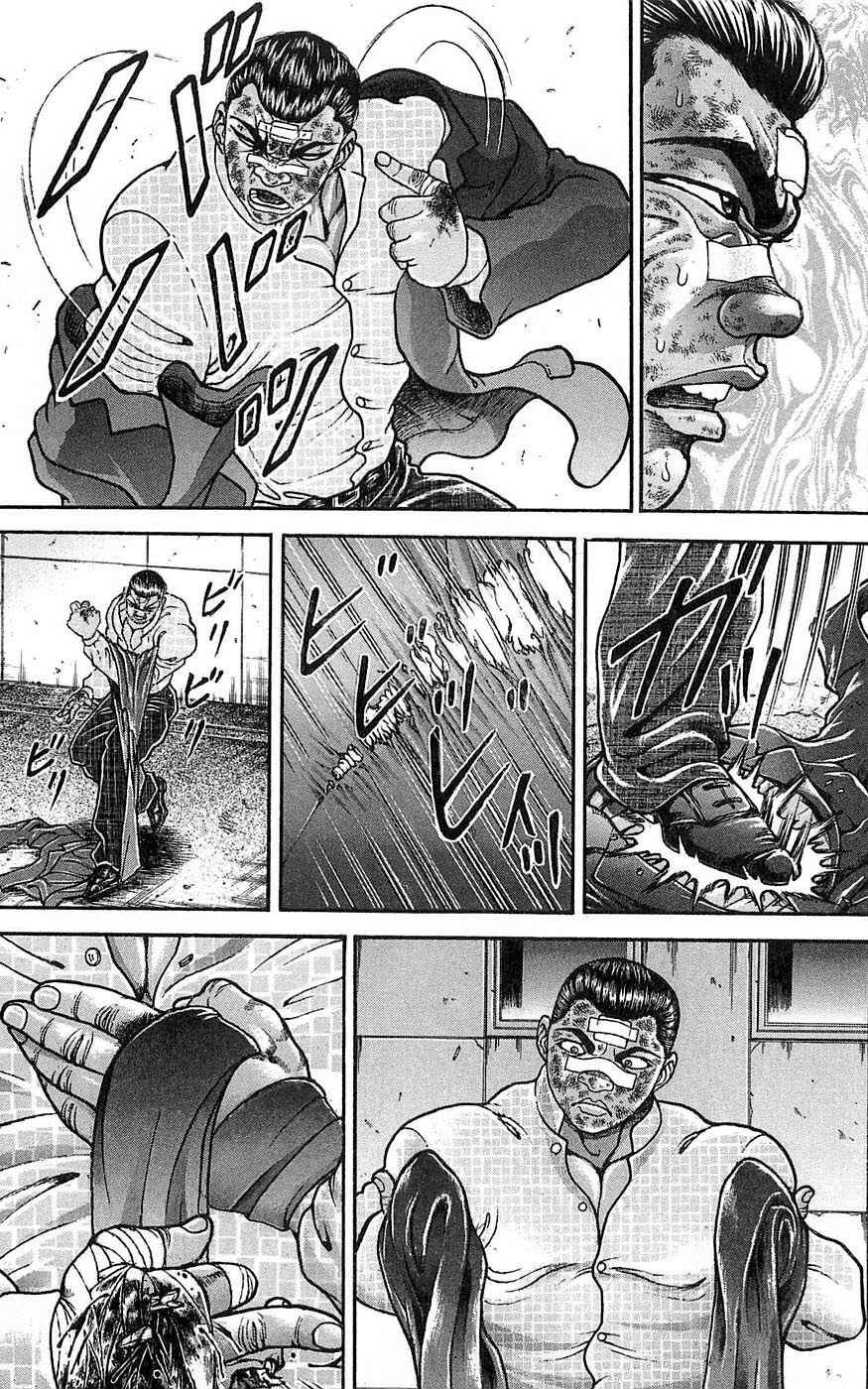 Page 7 Chapter 259 New Grappler Baki