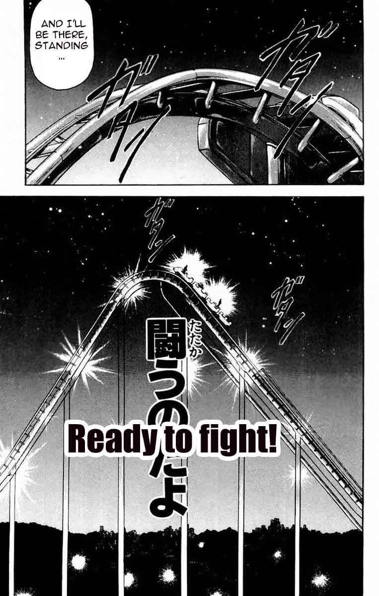 Page 7 Chapter 66 New Grappler Baki