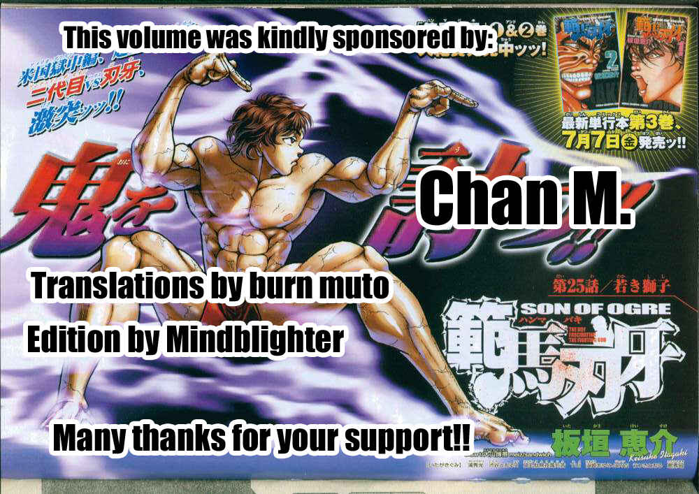 Page 2 Chapter 98 New Grappler Baki