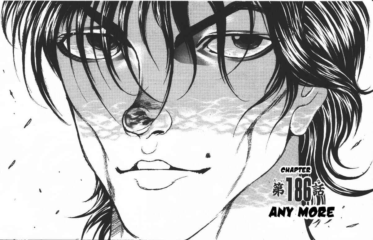 Page 1 Chapter 186 New Grappler Baki
