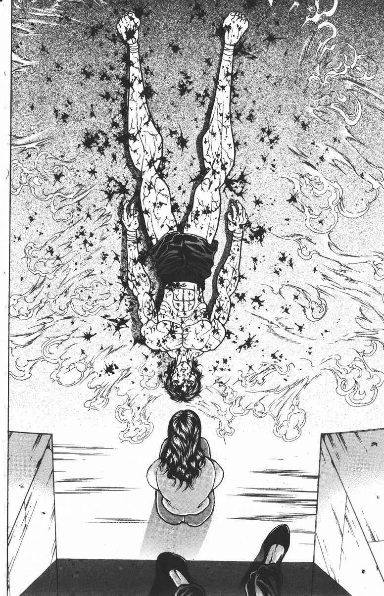 Page 11 Chapter 186 New Grappler Baki
